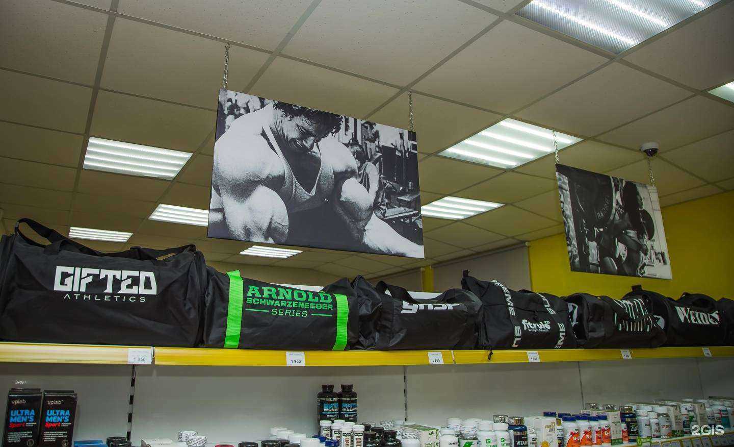 Отзывы на компанию Mister Prot в г. Ставрополь c фото