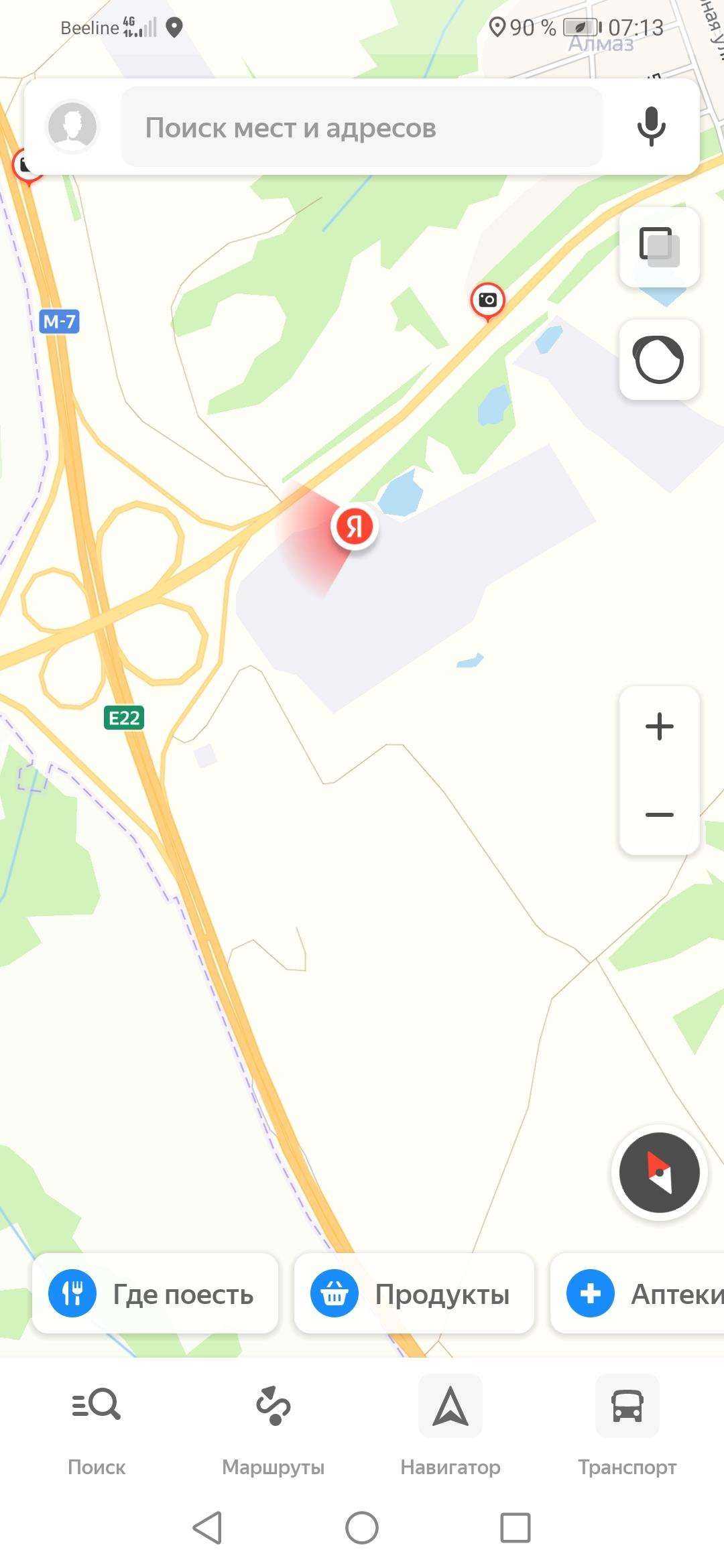 Отзывы на компанию Кощаковский кирпичный завод в Казани c фото