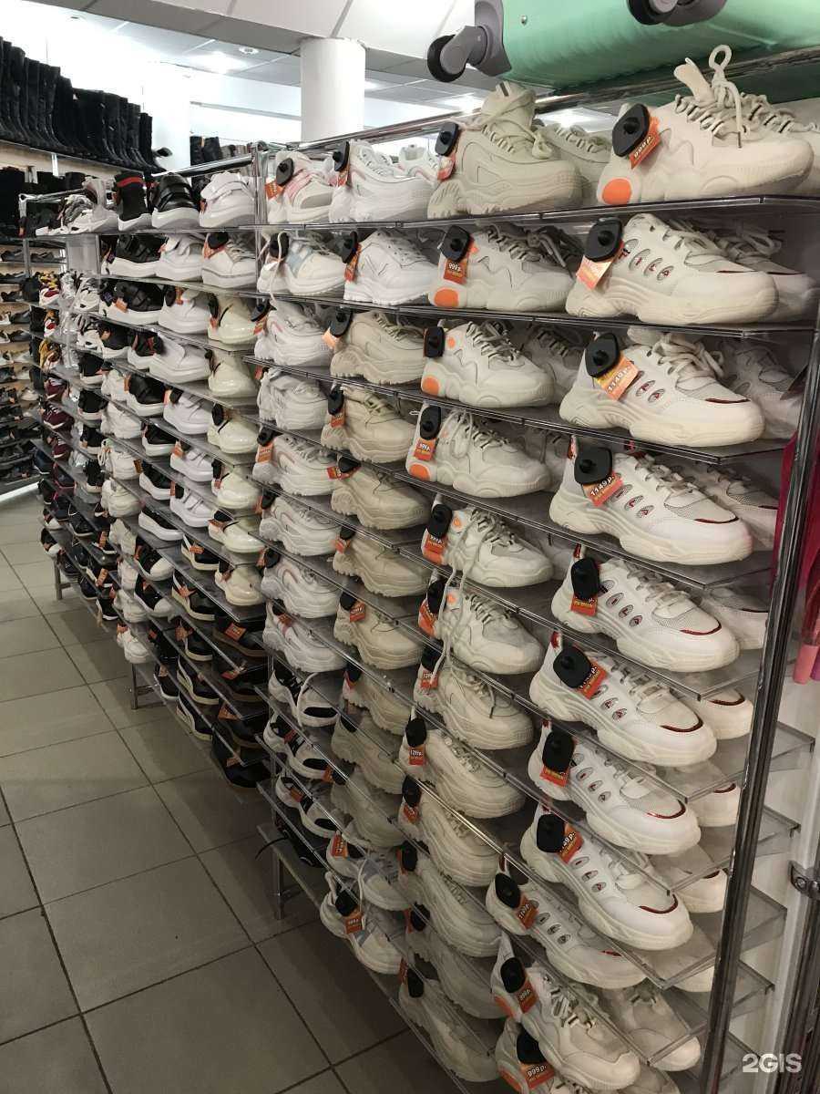 Отзывы на компанию Эконом-шопинг в Сургуте c фото