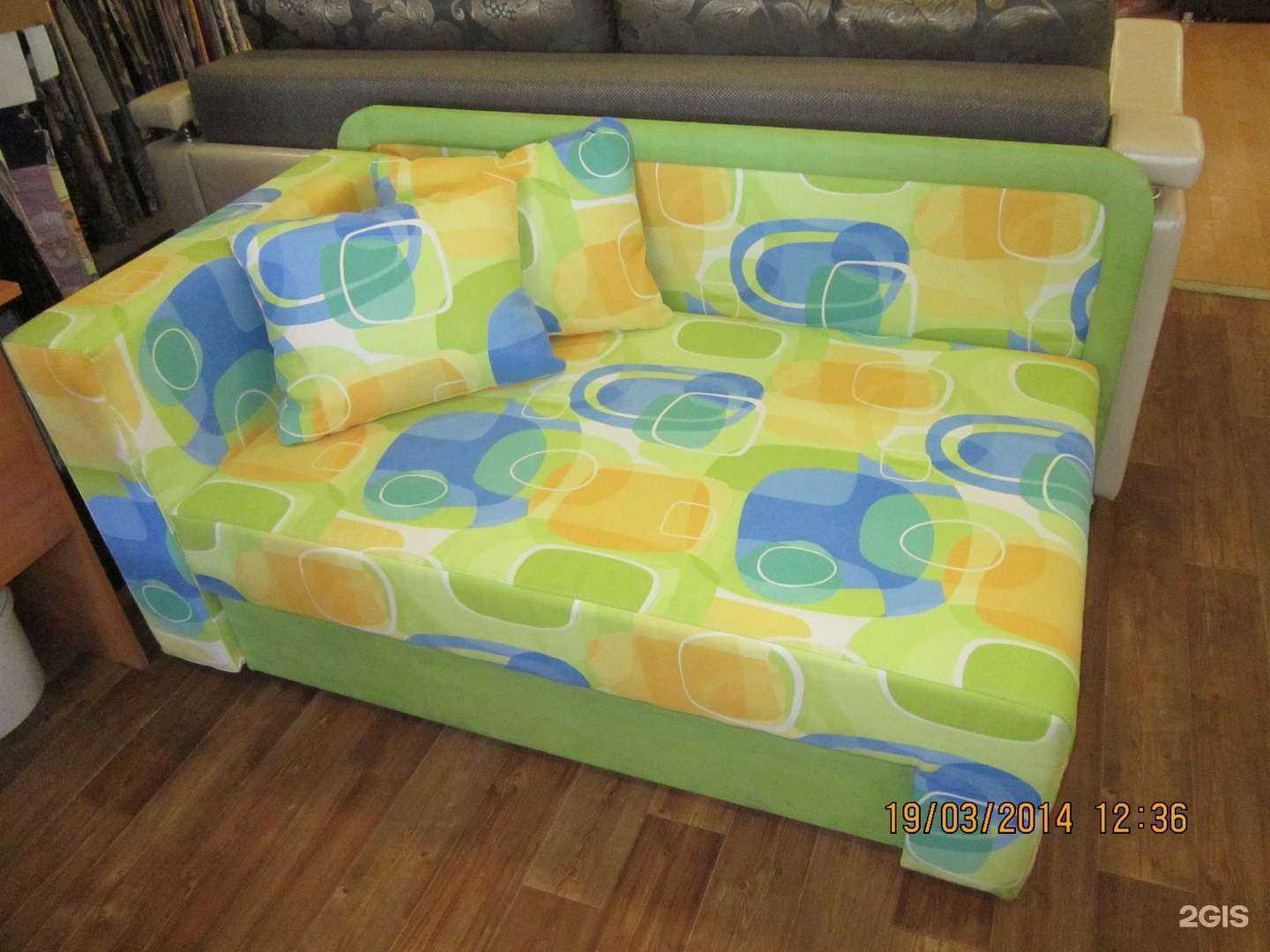 Отзывы на компанию Пантера в Костроме c фото