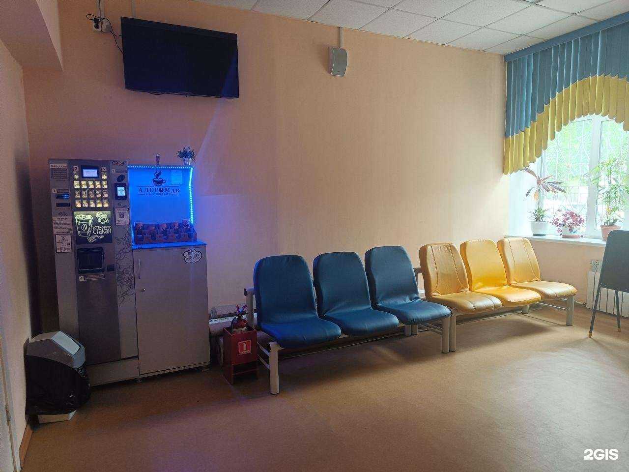 Отзывы на компанию Детская городская клиническая больница №9 Министерства здравоохранения Хабаровского края в Хабаровске c фото