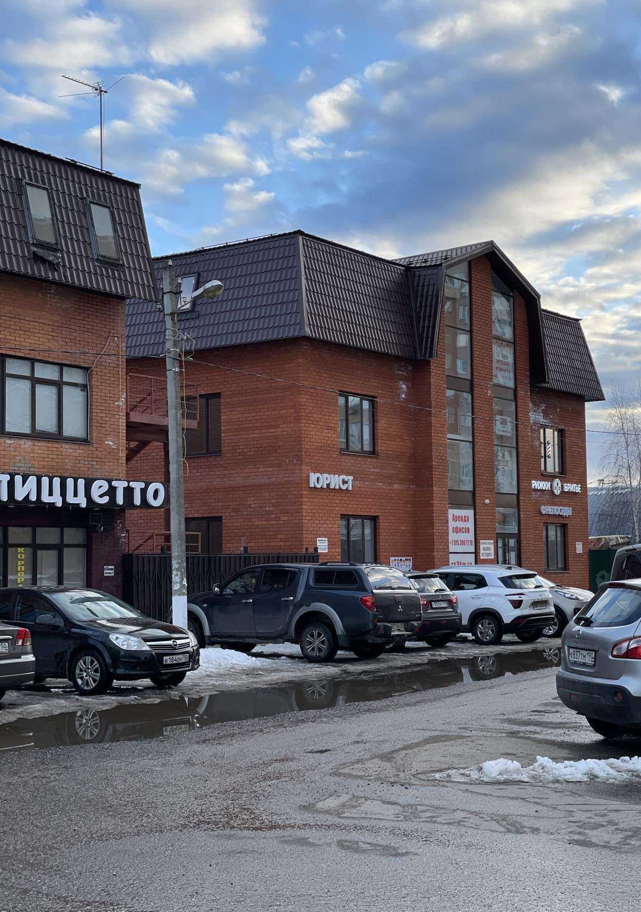 Отзывы на компанию Katon в Голицыне c фото