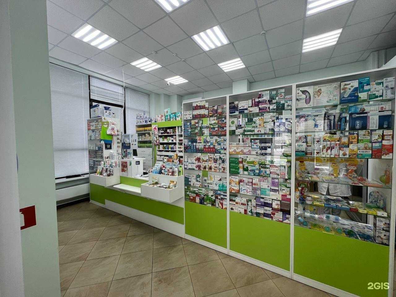 Отзывы на компанию Фарм-м в Пскове c фото