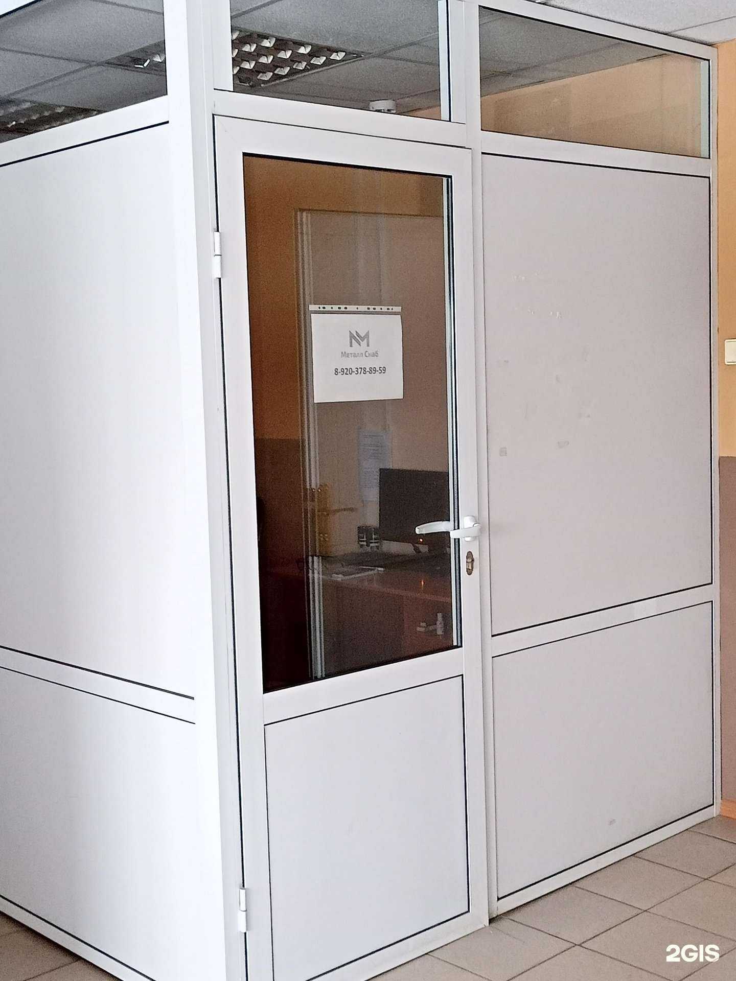 Отзывы на компанию Металл Снаб в Иванове c фото