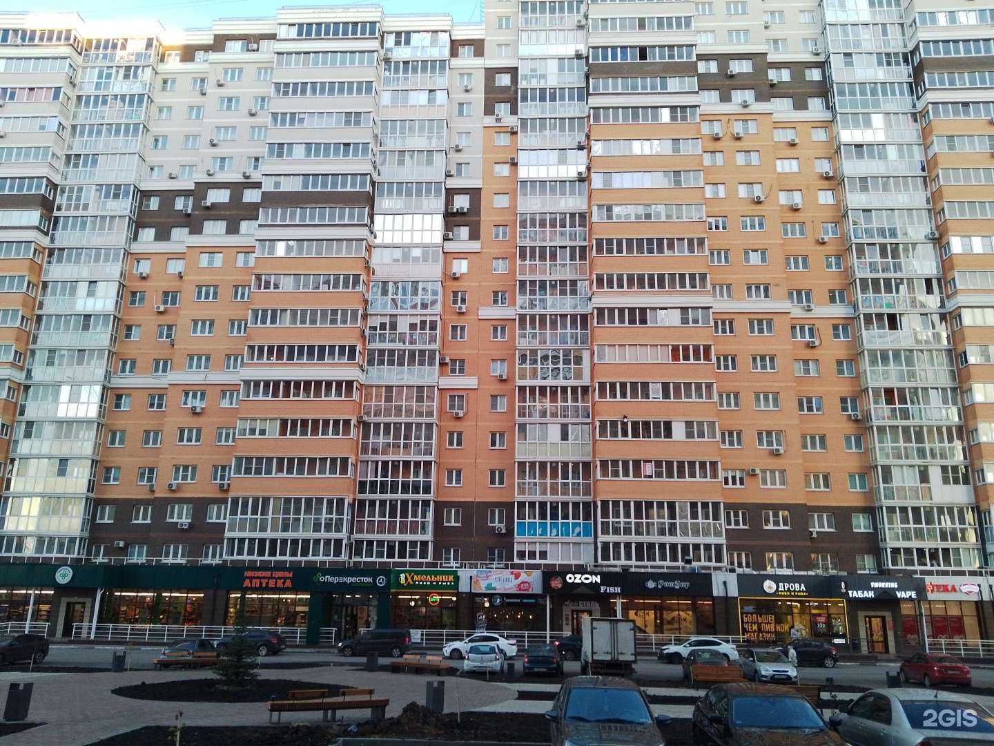 Отзывы на компанию 48 плюс в г. Липецк c фото