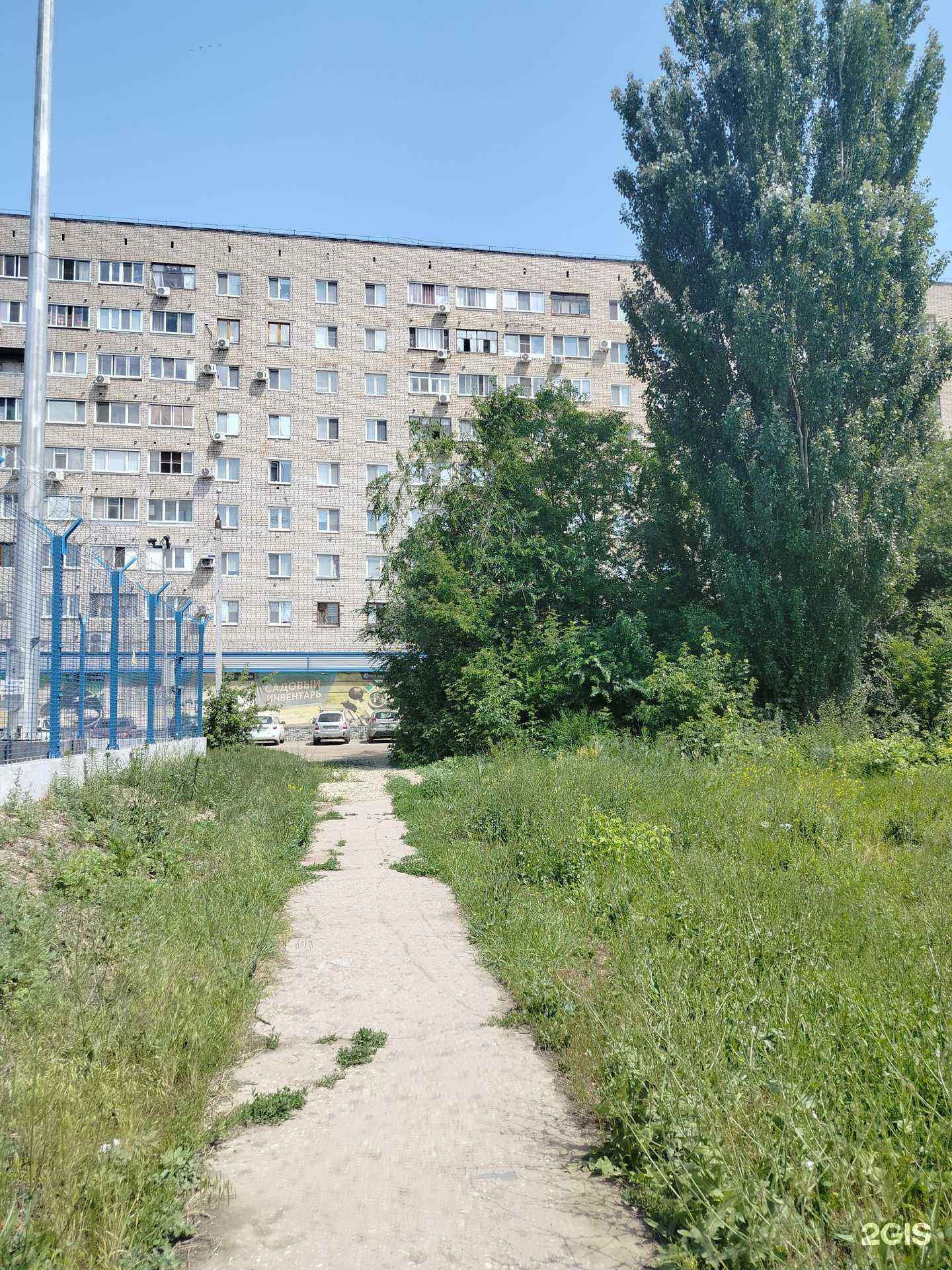 Отзывы на компанию MachineStore в г. Балаково c фото