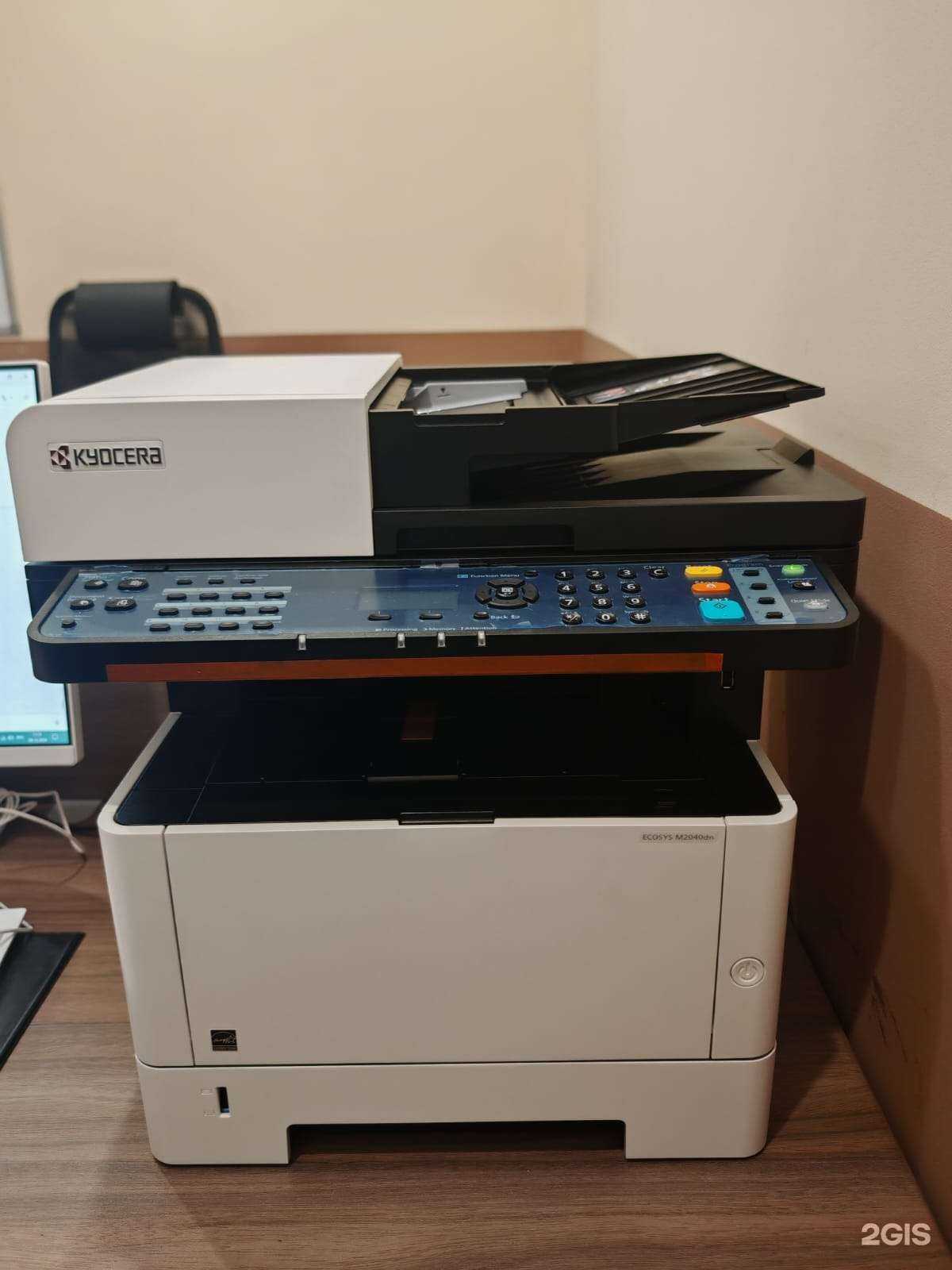 Отзывы на компанию Офисный коворкинг-центр в г. Шелехов c фото