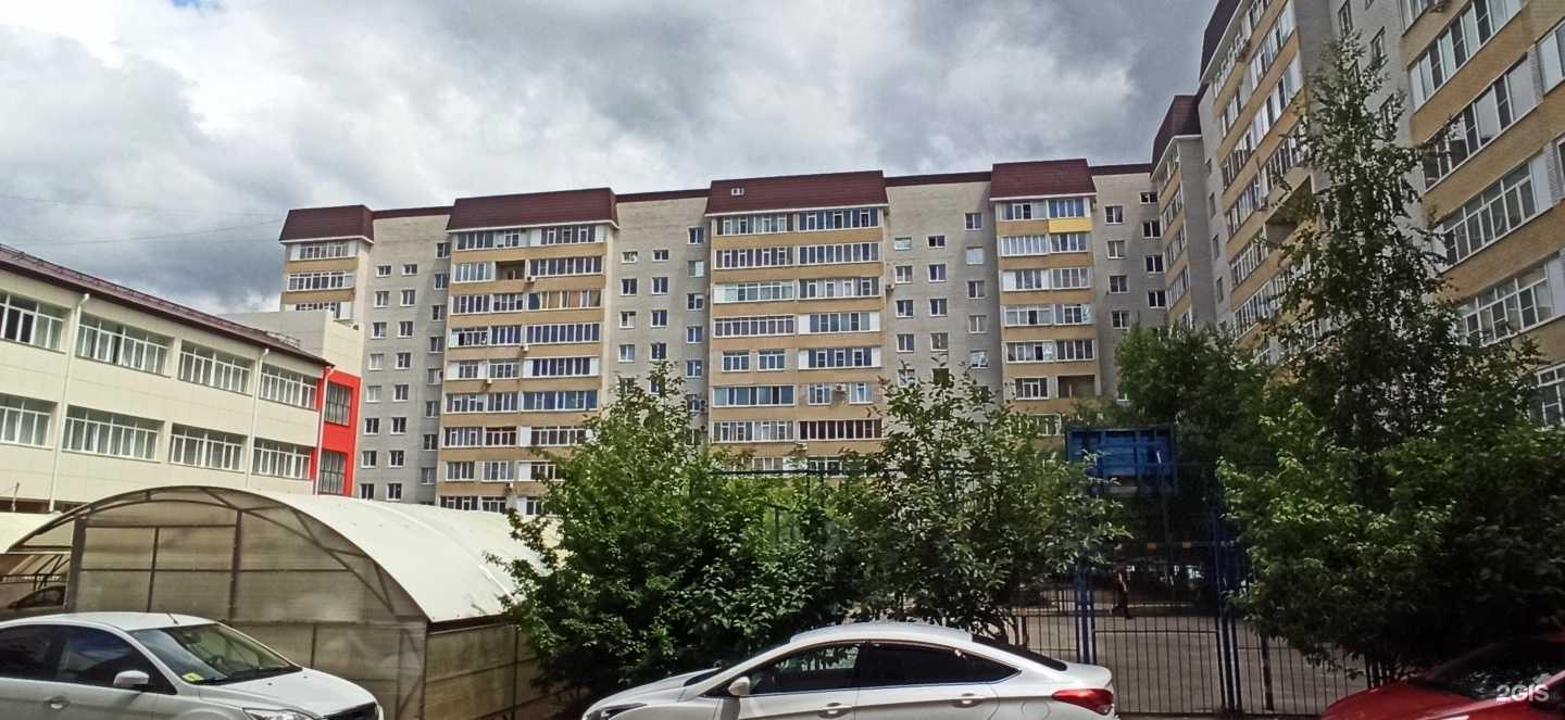 Отзывы на компанию Zig Zag в Ставрополе c фото - фотография 2 из 2