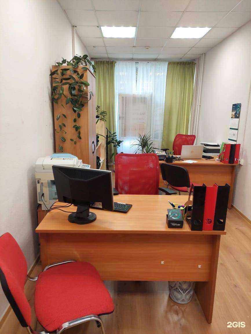 Отзывы на компанию Ваш Бухгалтер в Новороссийске c фото