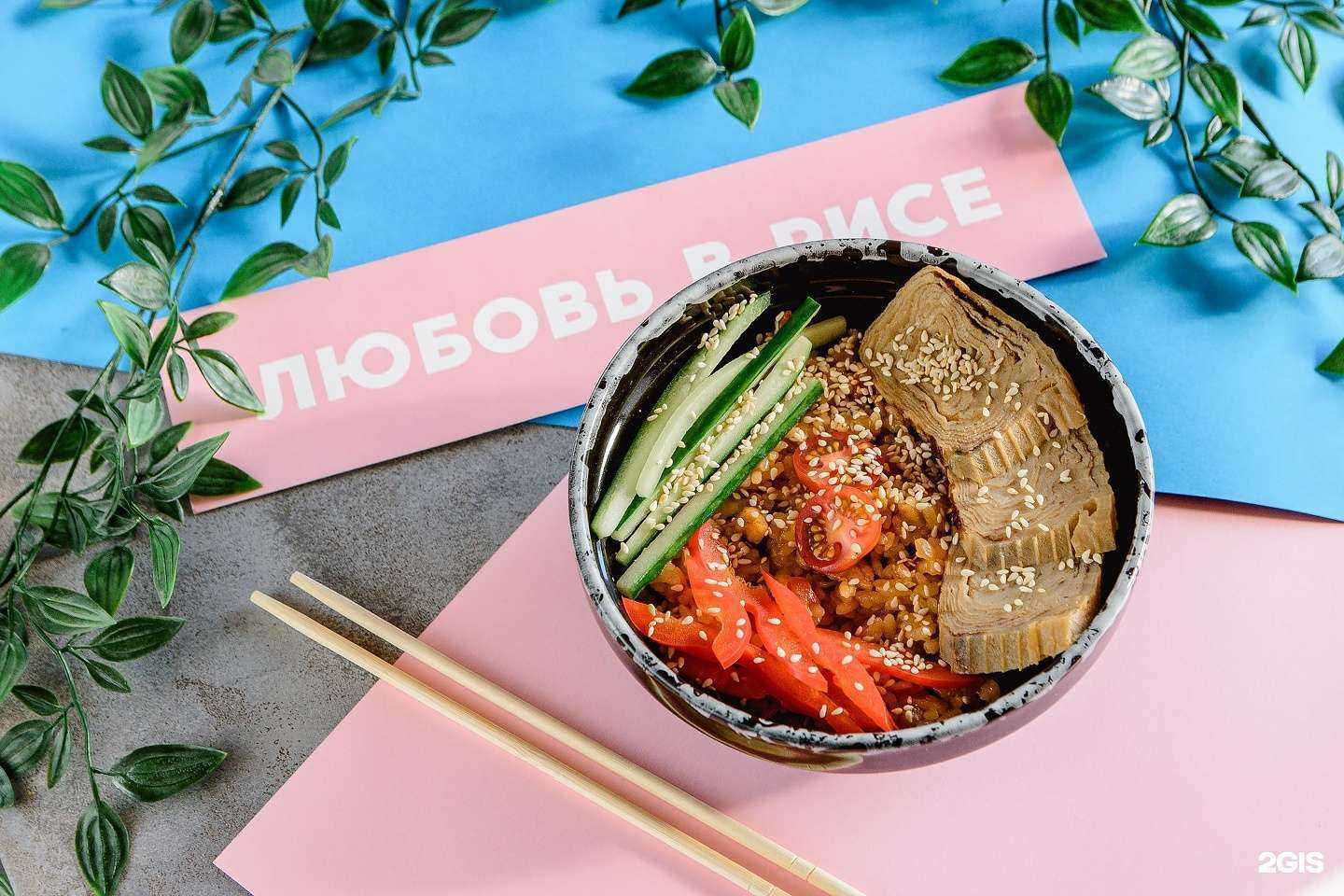 Отзывы на компанию Дело в Рисе в Ижевске c фото