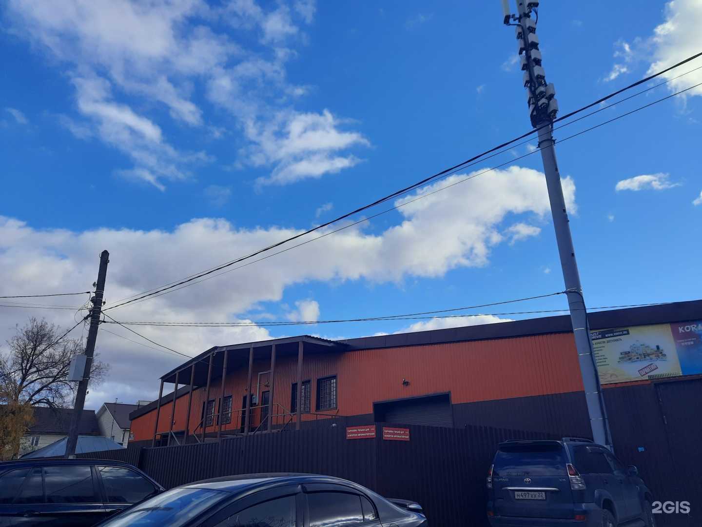 Отзывы на компанию Автомастерская на Советской в Новосибирске c фото - фотография 2 из 2