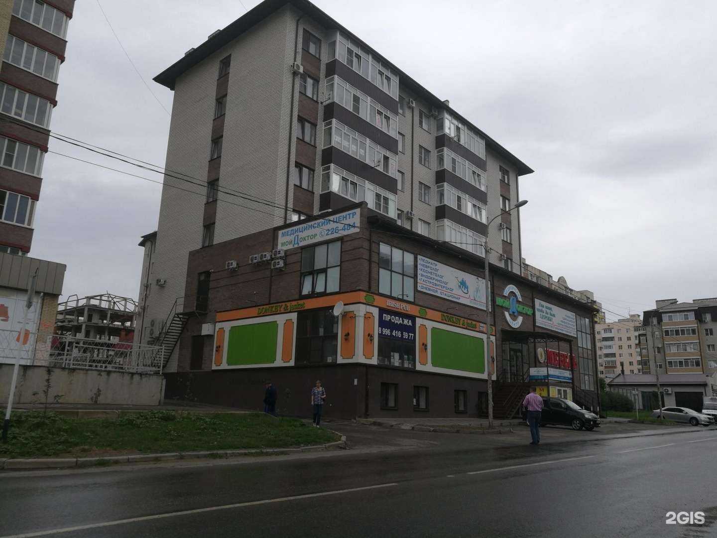 Отзывы на компанию Будуар в Ставрополе c фото - фотография 2 из 2