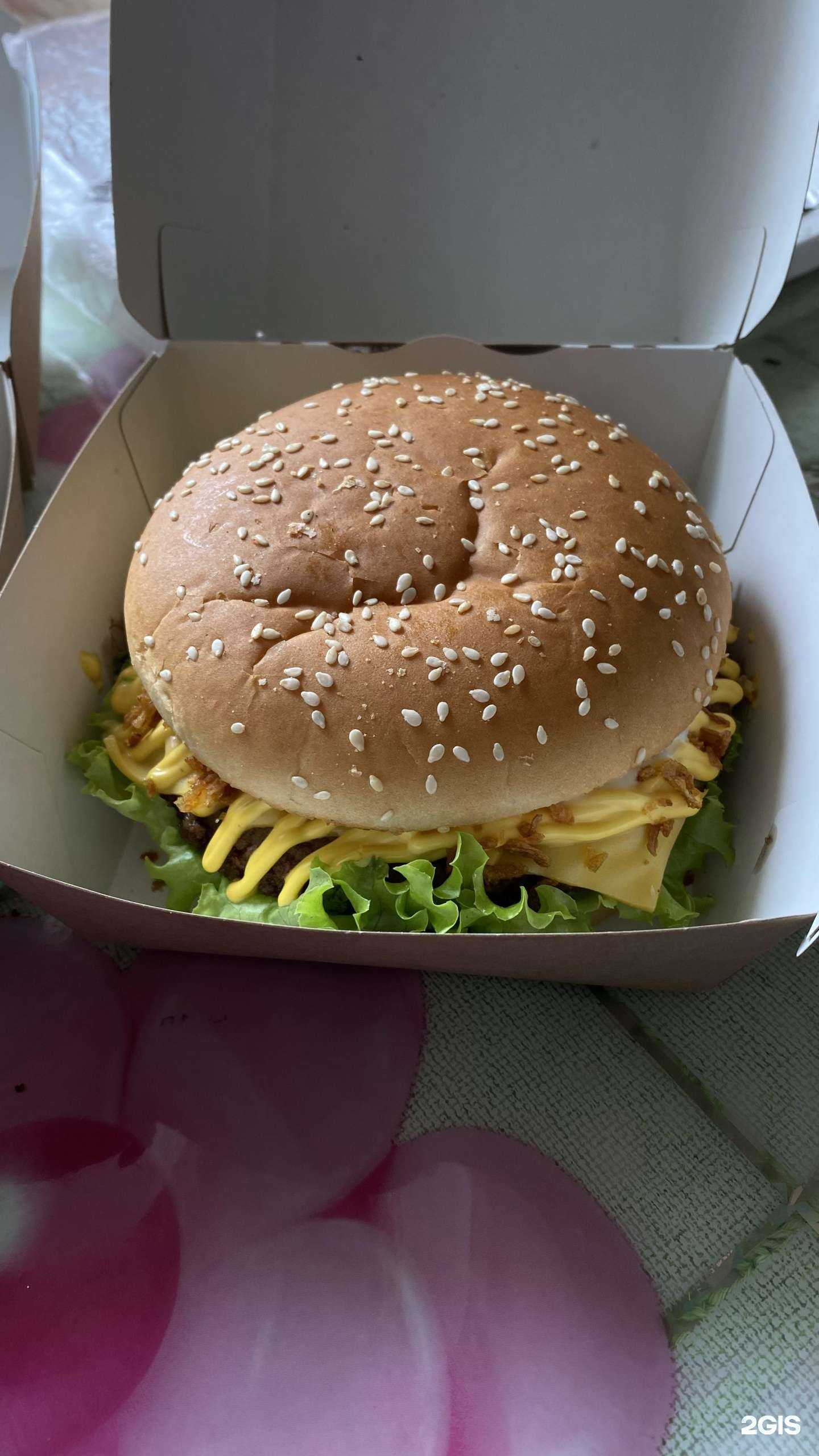 Отзывы на компанию Очаг в Южноуральске c фото