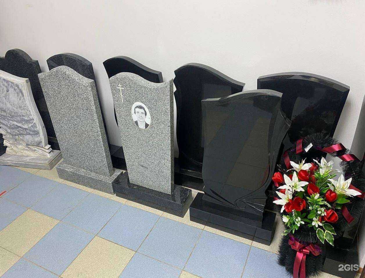 Отзывы на компанию Монумент+ в г. Ижевск c фото