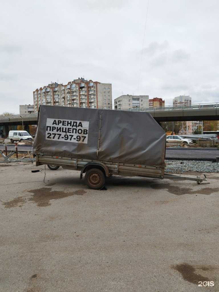 Отзывы на компанию Мобильный помощник в Перми c фото