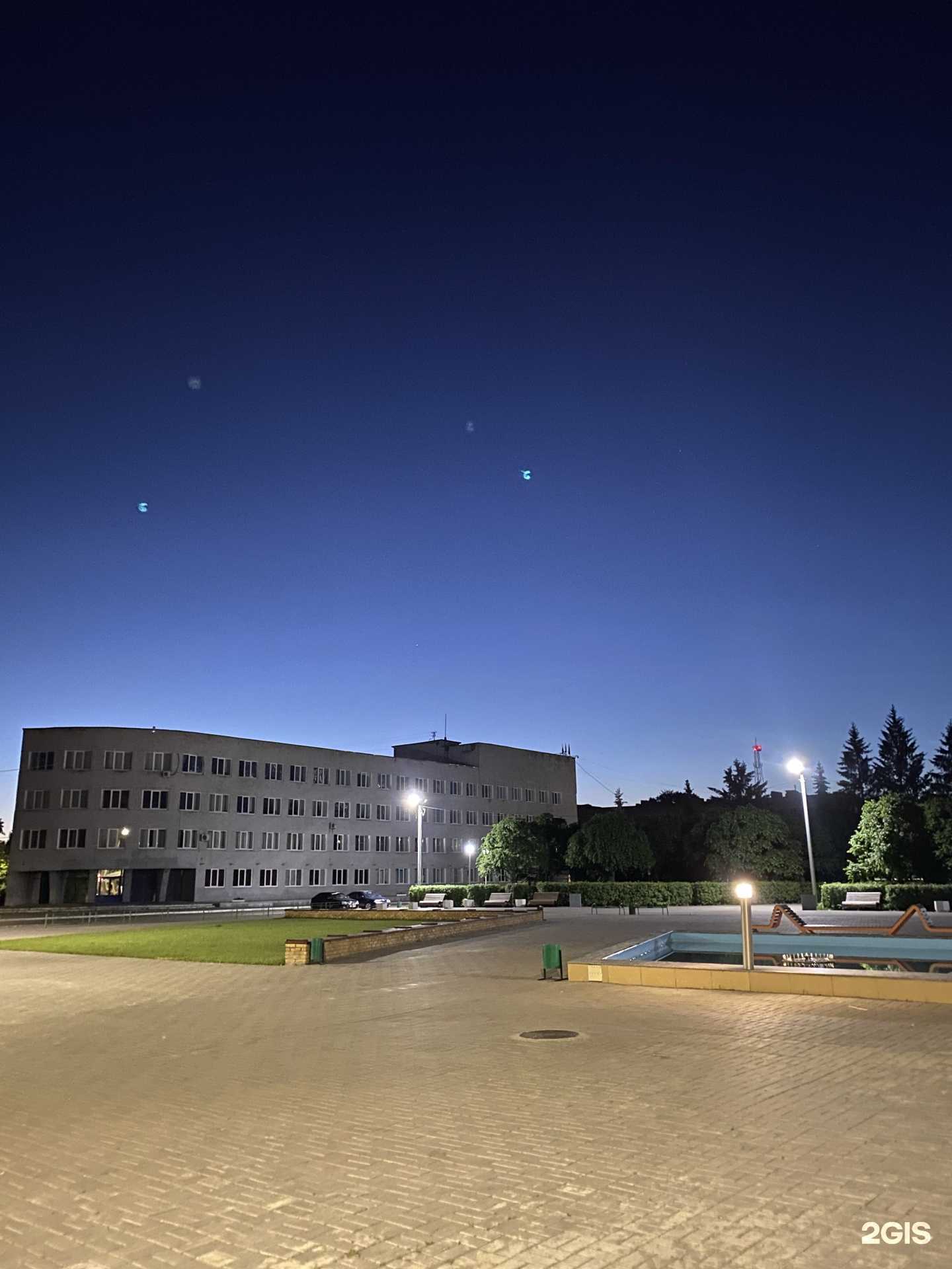 Отзывы на компанию Чувашская медицинская страховая компания в г. Канаш c фото