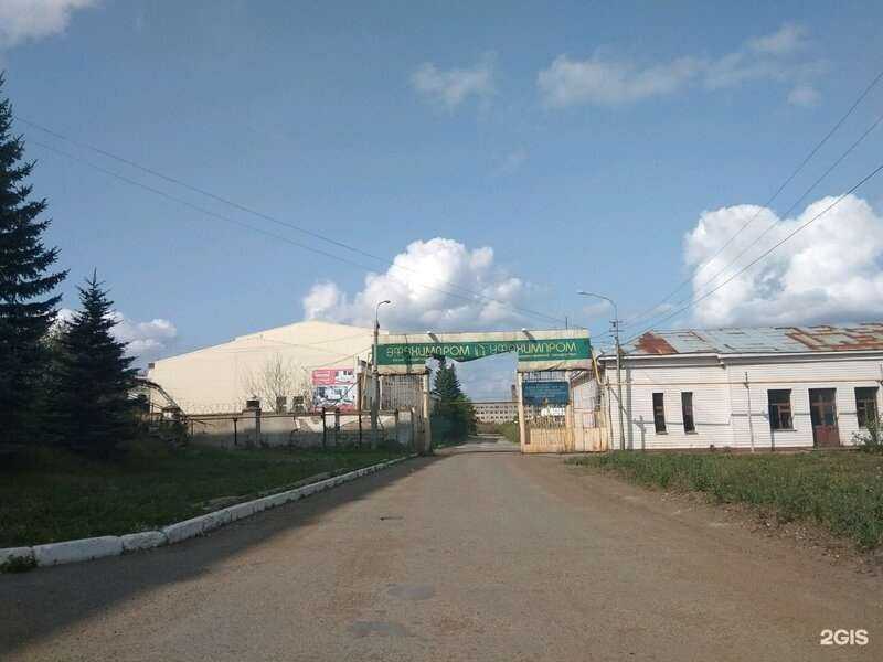 Отзывы на компанию Панда в Уфе c фото - фотография 2 из 2