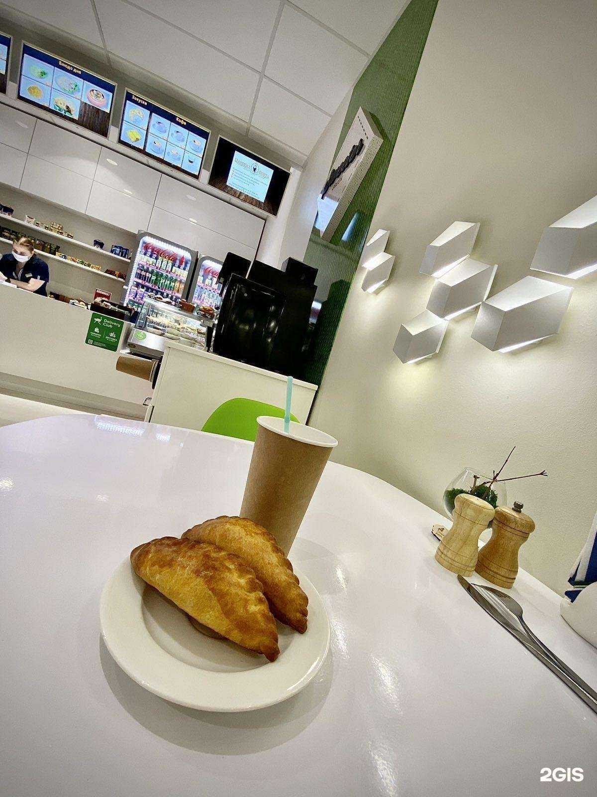 Отзывы на компанию Кафе в Новокузнецке c фото