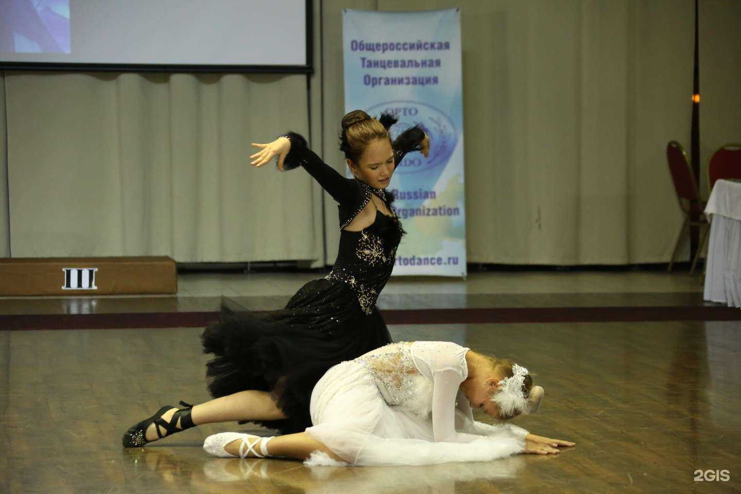 Отзывы на компанию Фламинго в Нижнем Новгороде c фото