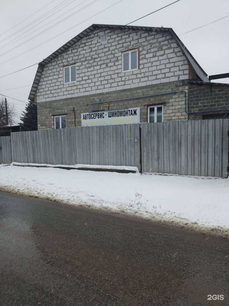 Отзывы на компанию Транзит в Туле c фото