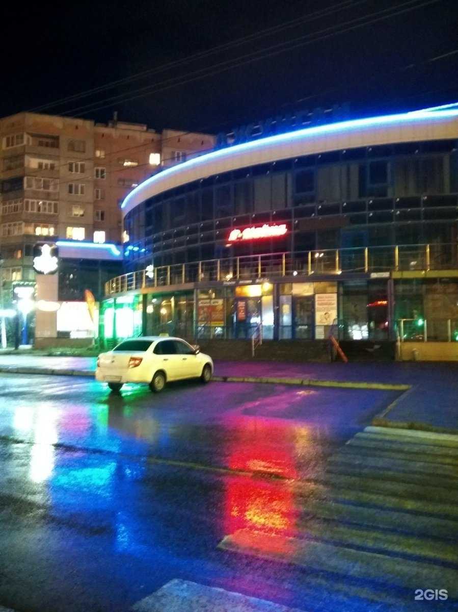 Отзывы на компанию Абсолют Актив в Магнитогорске c фото - фотография 2 из 2