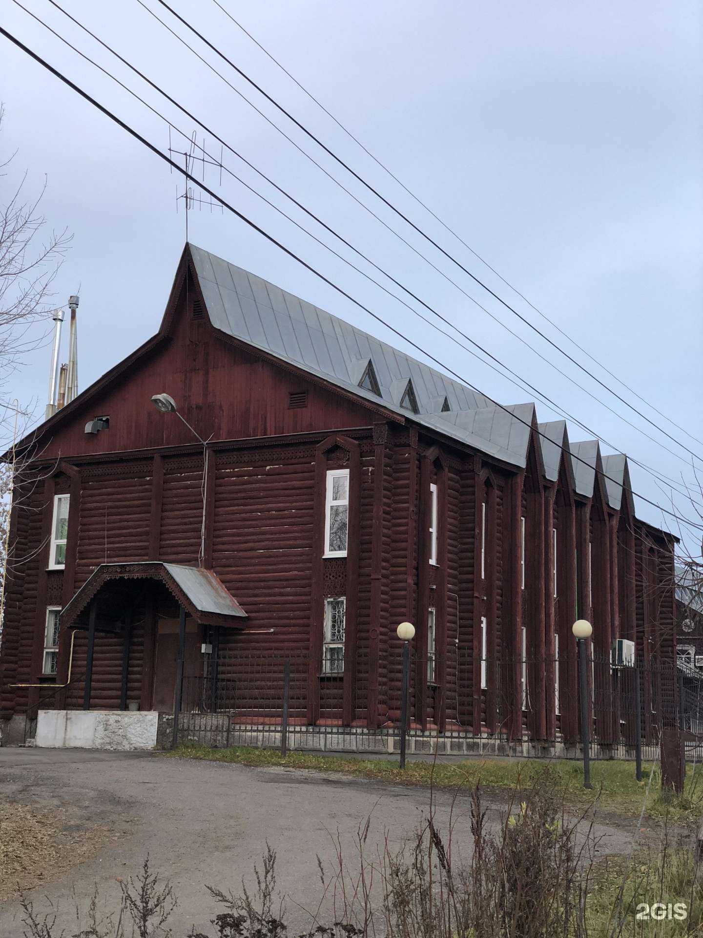 Отзывы на компанию Трактир в Фурманове c фото - фотография 2 из 2