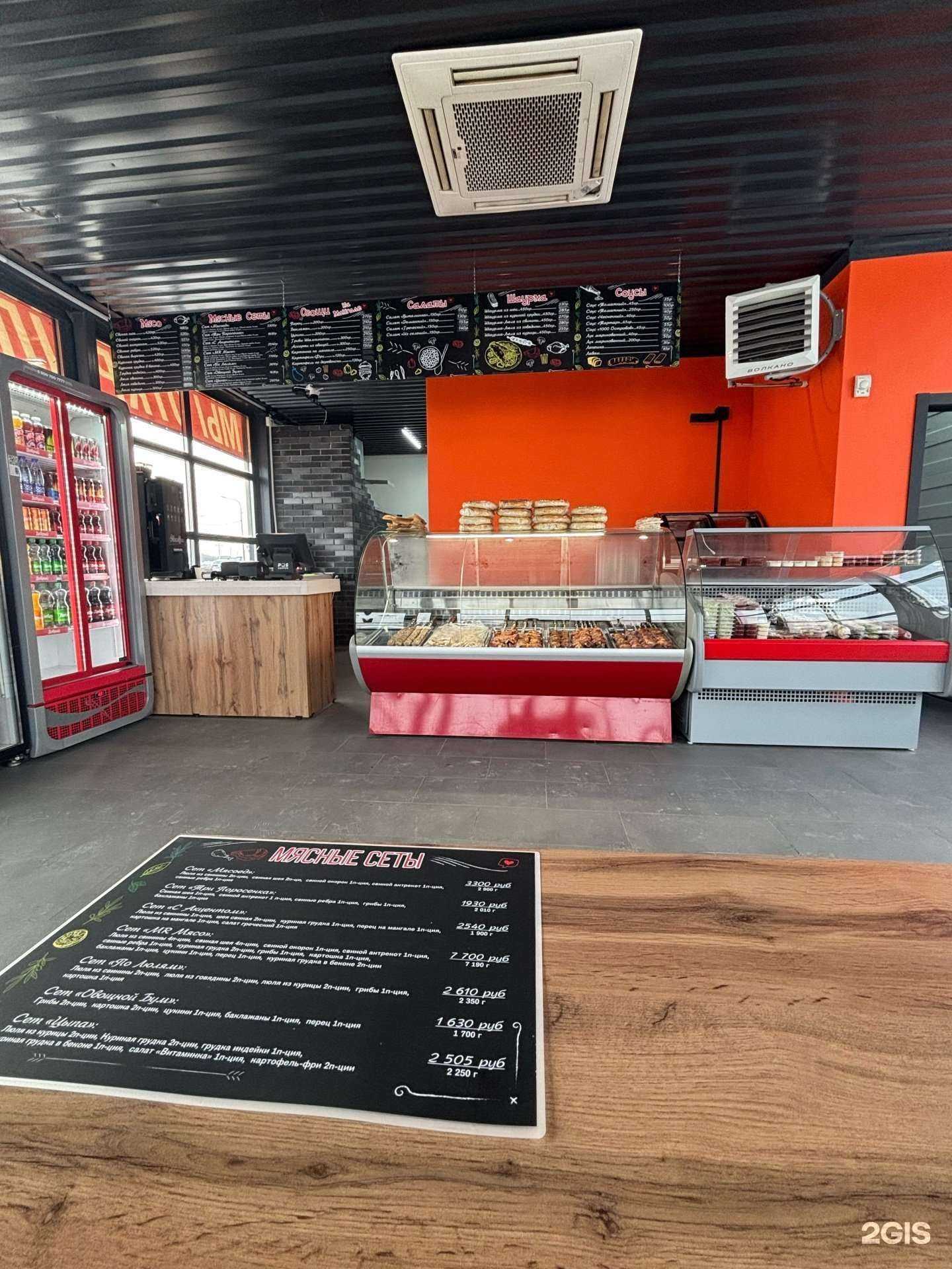 Отзывы на компанию BRP Техника в Барнауле c фото - фотография 2 из 2