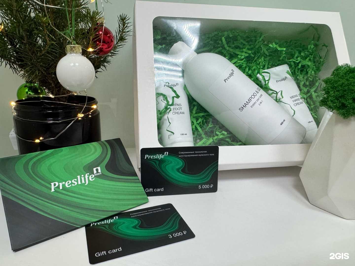 Отзывы на компанию Preslife Man в г. Сочи c фото