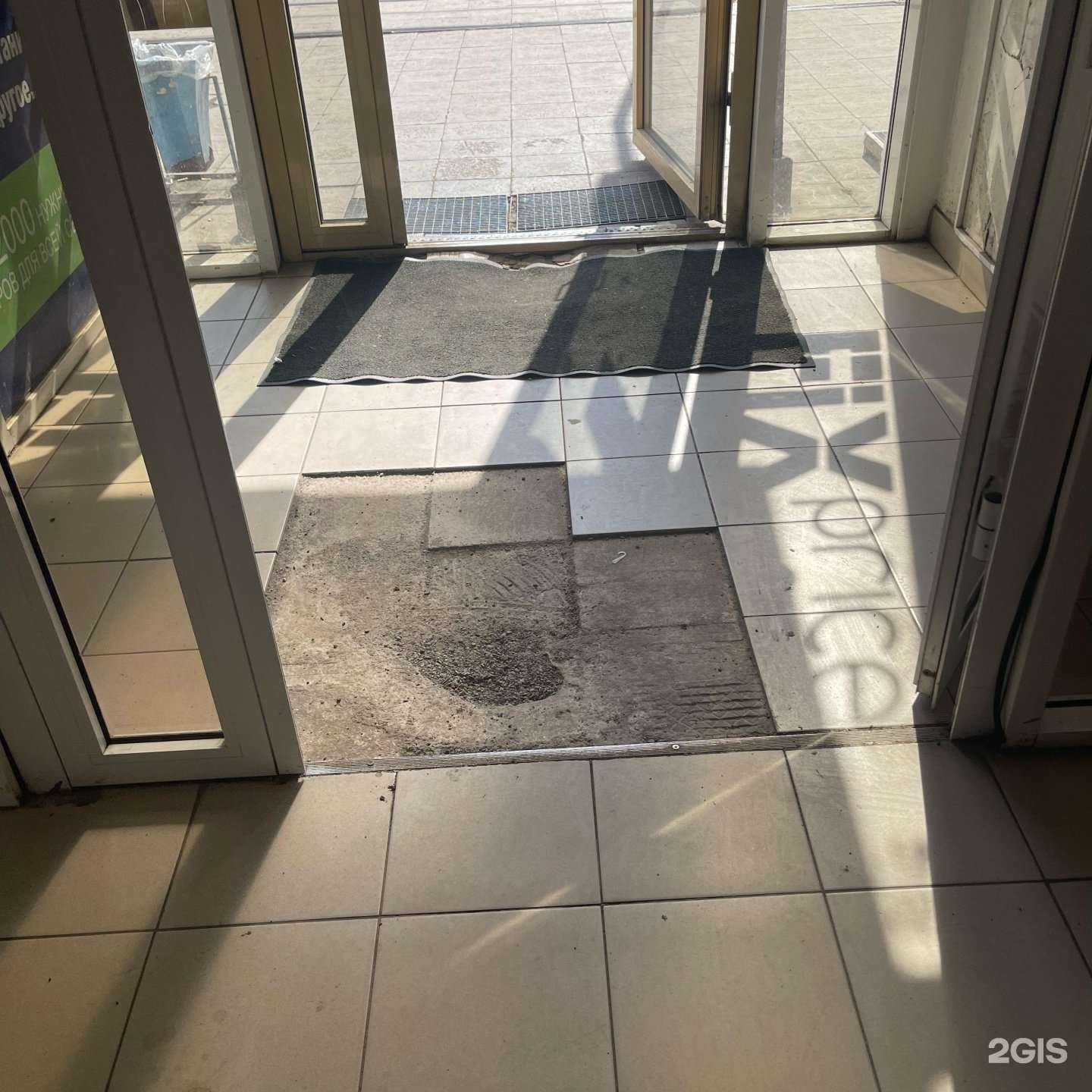 Отзывы на компанию Fix Price в Красноярске c фото