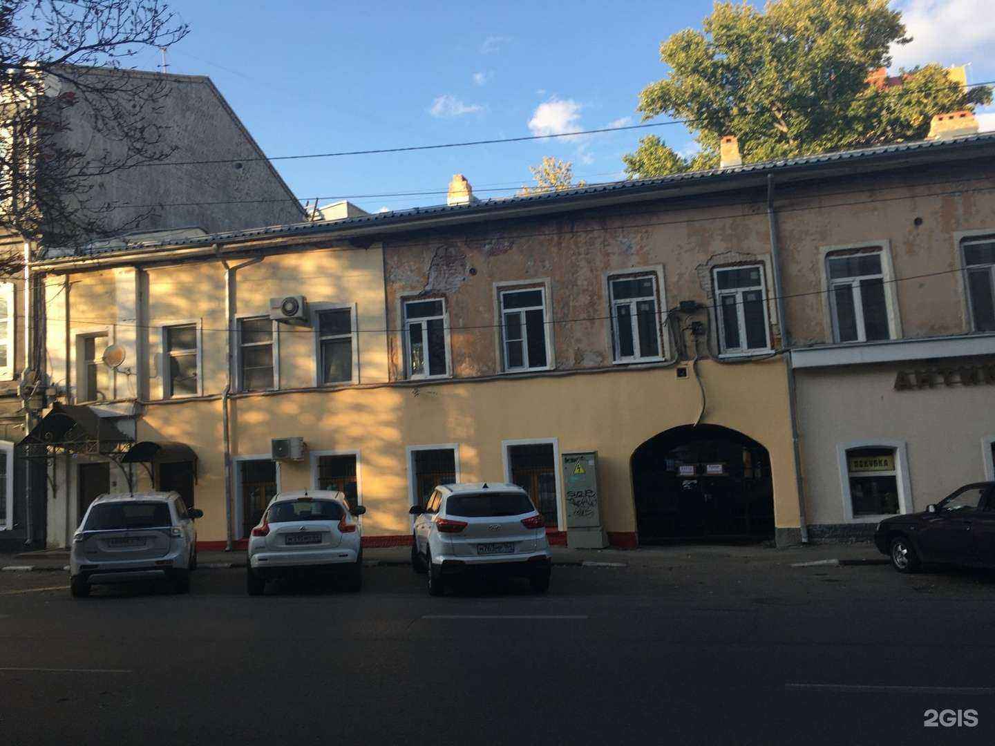 Отзывы на компанию Илком в Саратове c фото - фотография 2 из 2