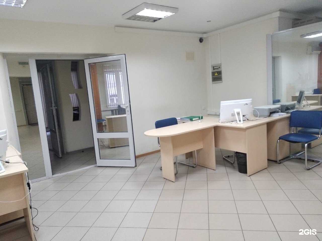 Отзывы на компанию Интегра риэлт в Кургане c фото