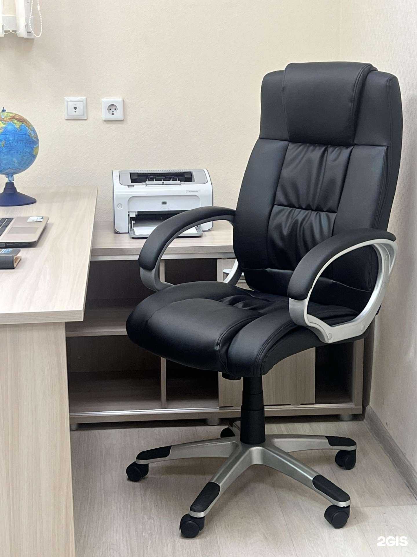 Отзывы на компанию Офисопт в г. Чита c фото