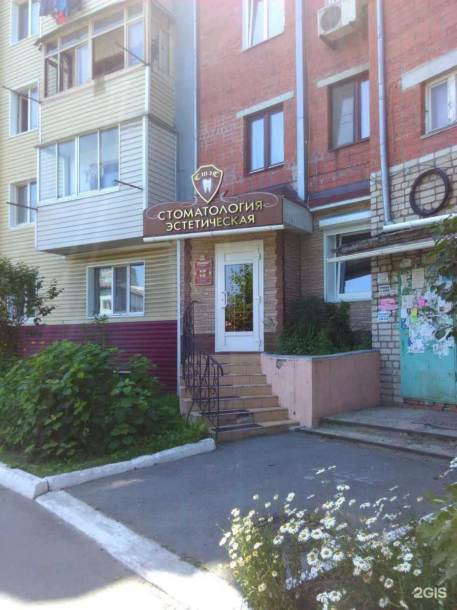 Отзывы на компанию Стэс в Находке c фото