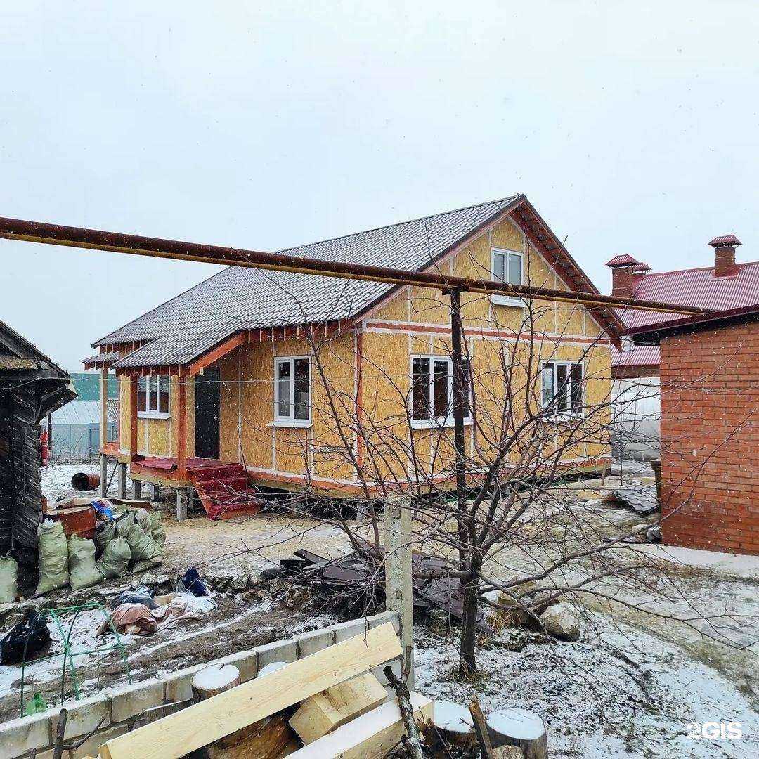 Отзывы на компанию Сдск в Самаре c фото