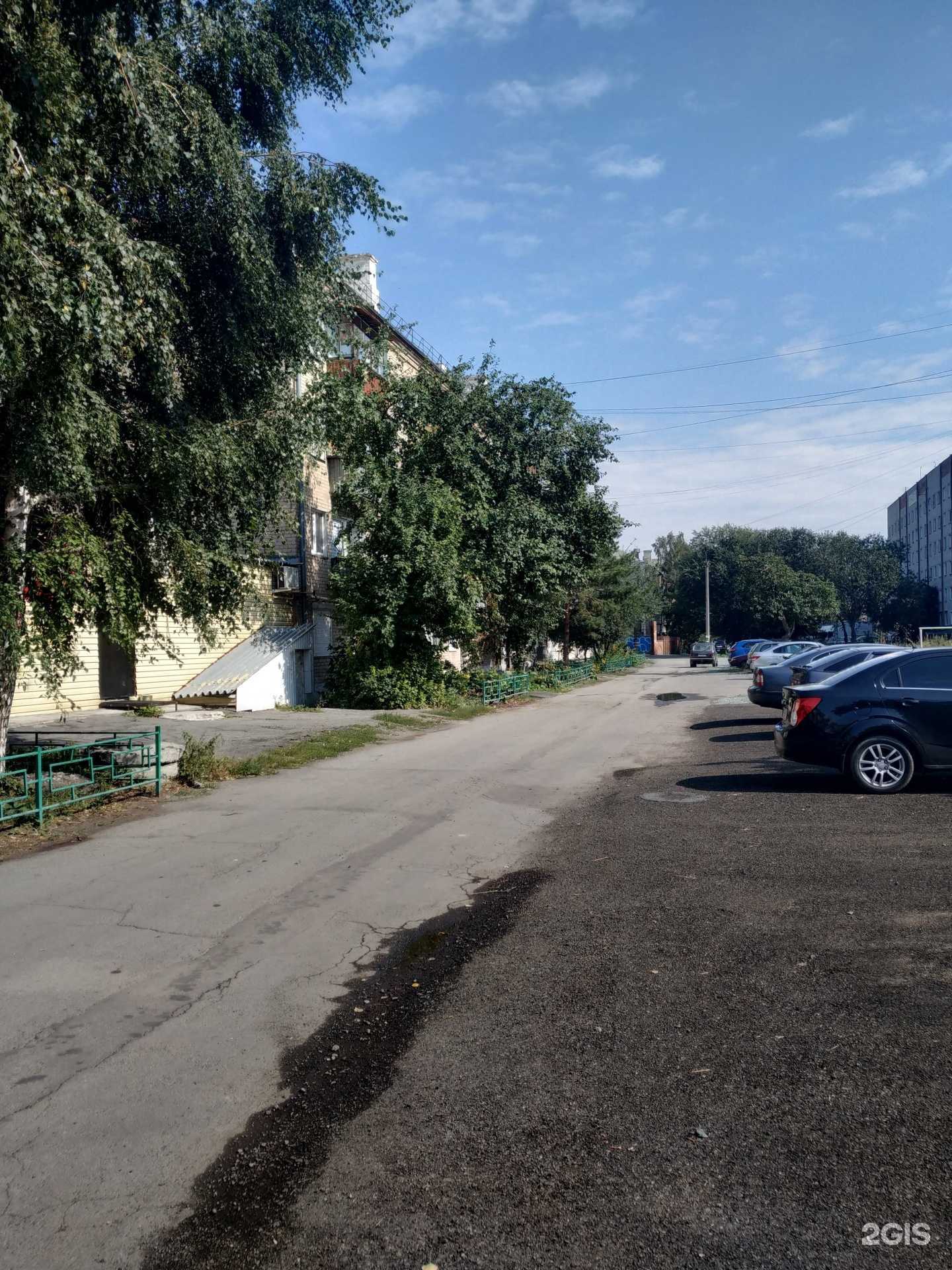 Отзывы на компанию Уральский богатырь в Копейске c фото - фотография 2 из 2