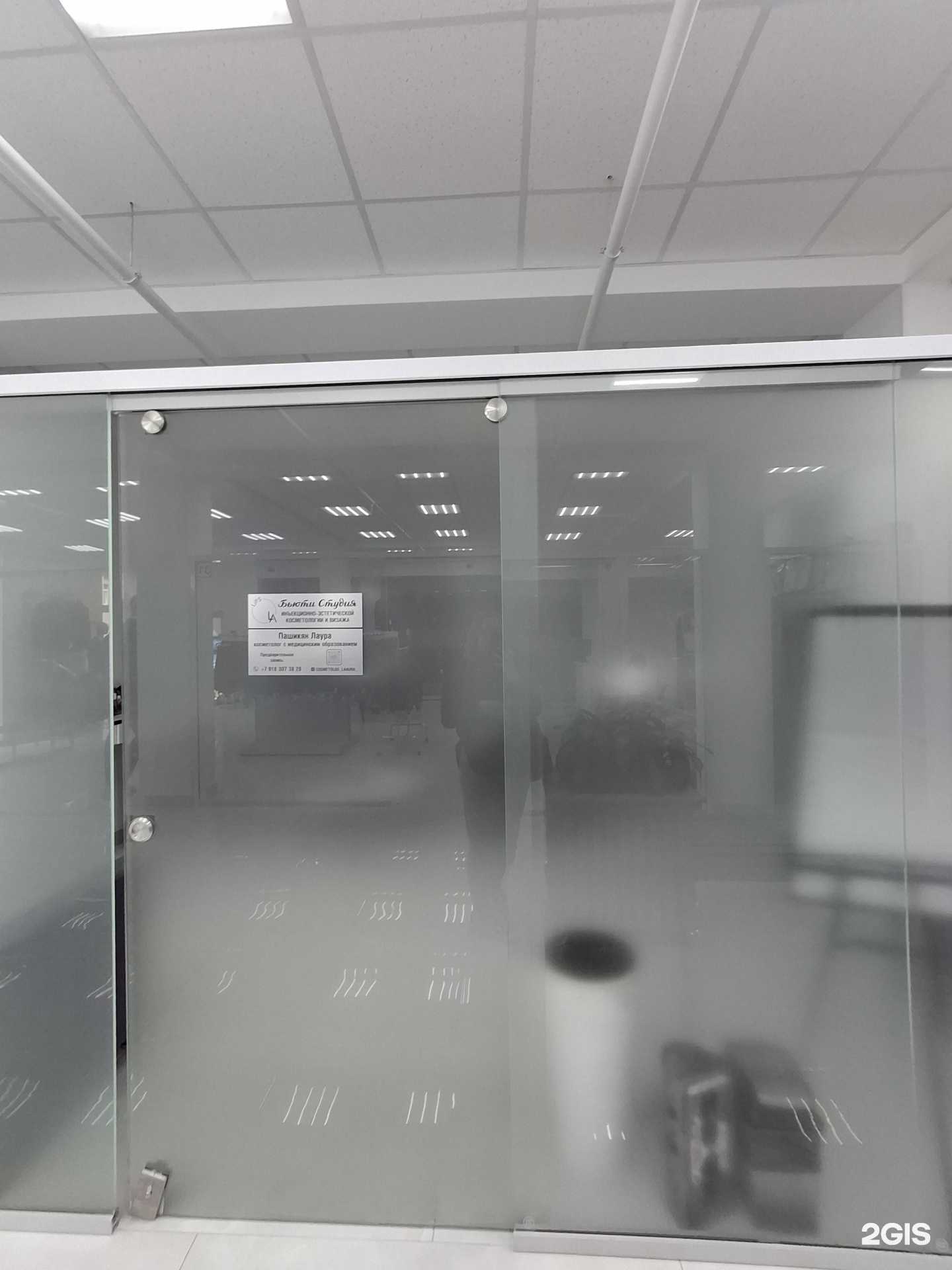 Отзывы на компанию Lips la в Сочи c фото