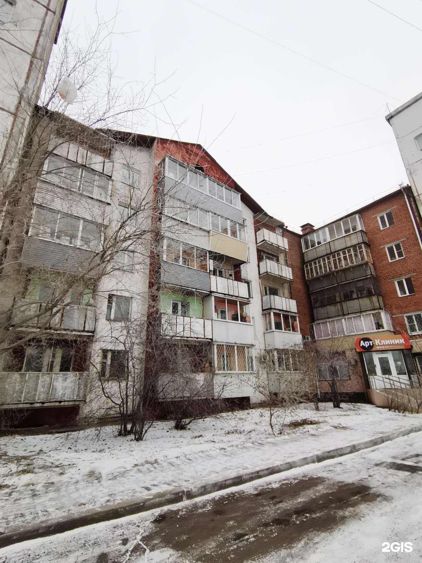 Отзывы на компанию Ваша аптека в Улан-Удэ c фото - фотография 2 из 2