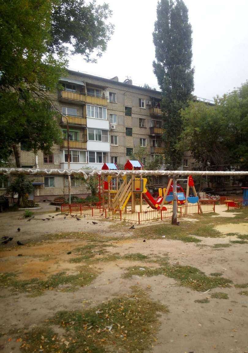 Отзывы на компанию Катерина в Саратове c фото - фотография 2 из 2