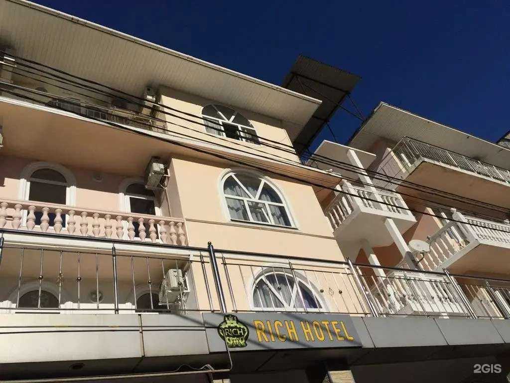 Отзывы на компанию Rich в Сочи c фото