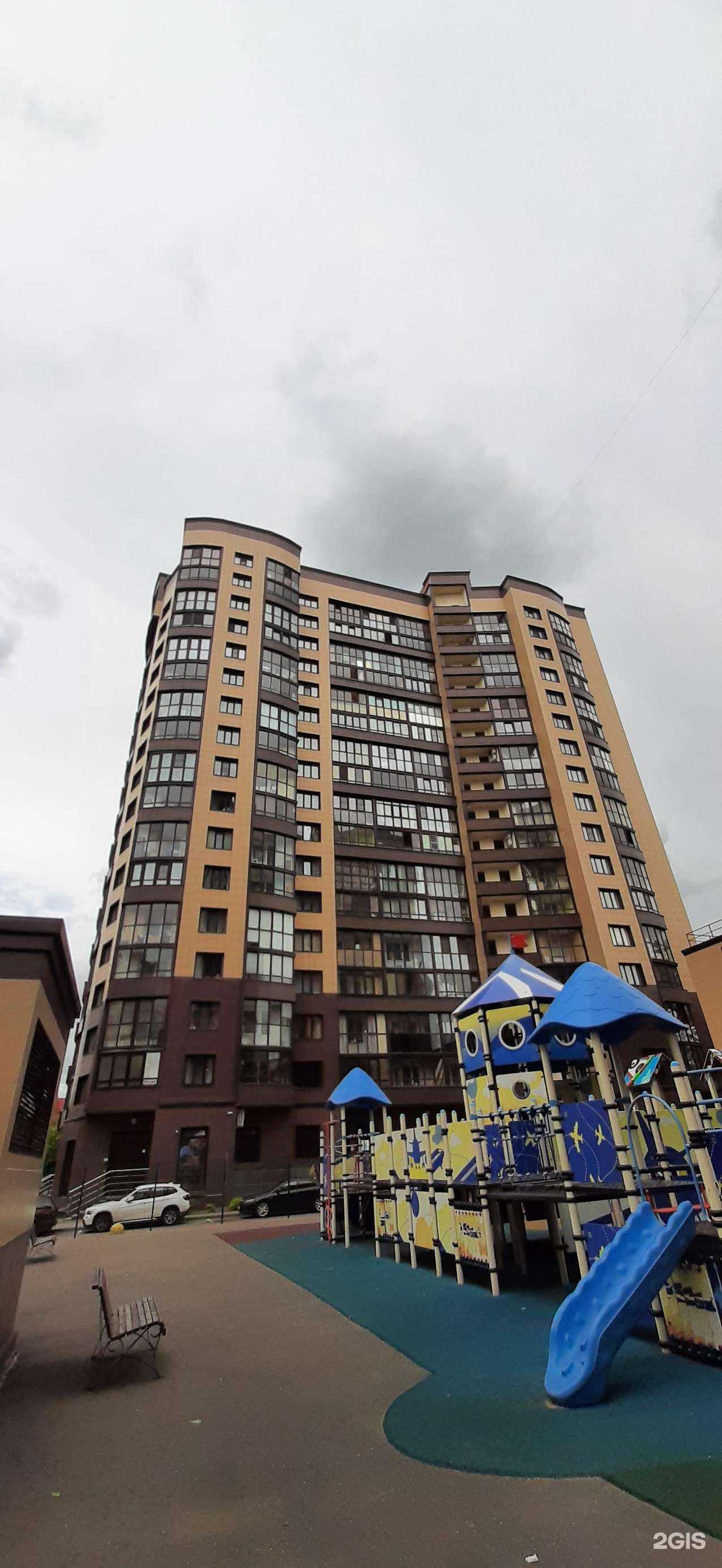 Отзывы на компанию MosGame в Коммунарке c фото - фотография 2 из 2