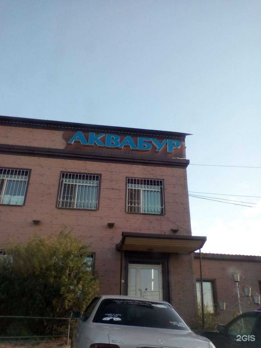 Отзывы на компанию ШБ в Улан-Удэ c фото - фотография 2 из 2