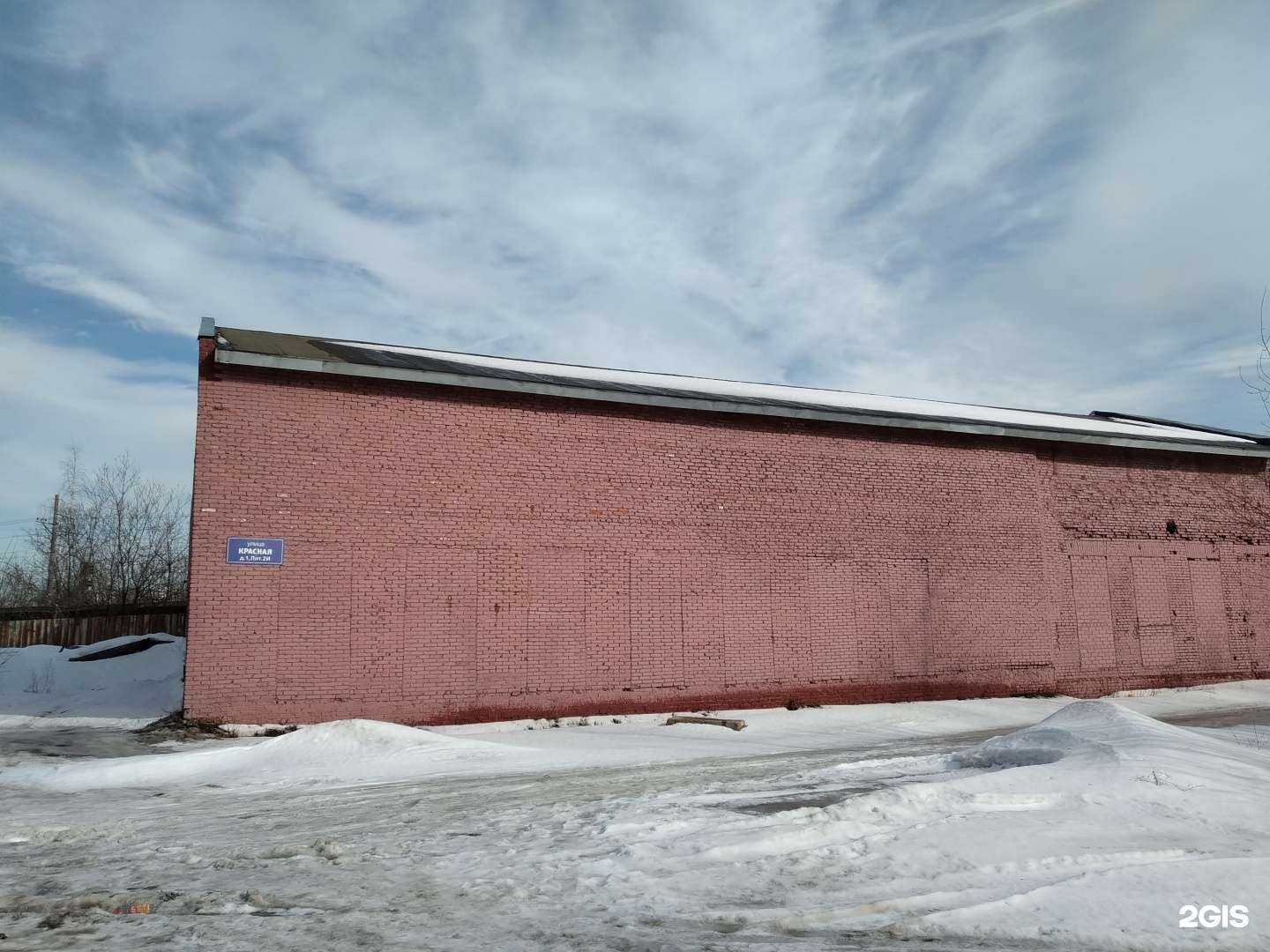 Отзывы на компанию ХаскиАвто в Люберцах c фото