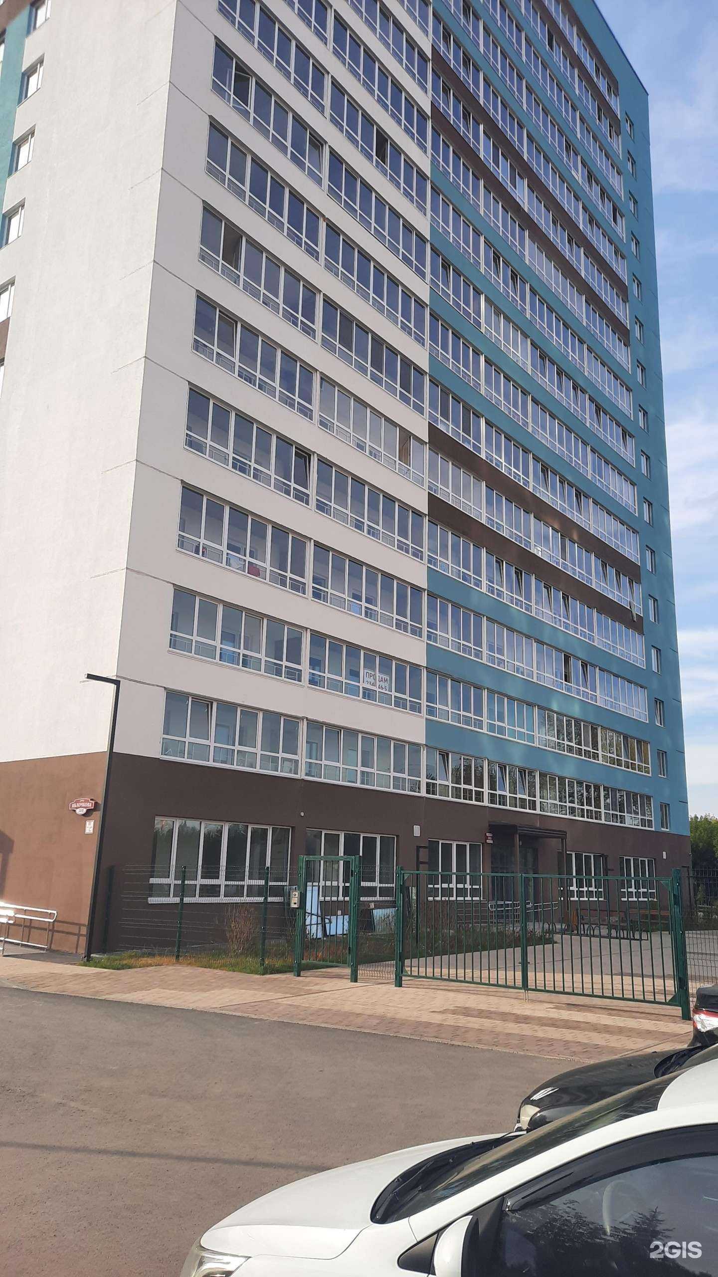 Отзывы на компанию R&L в Перми c фото - фотография 2 из 2