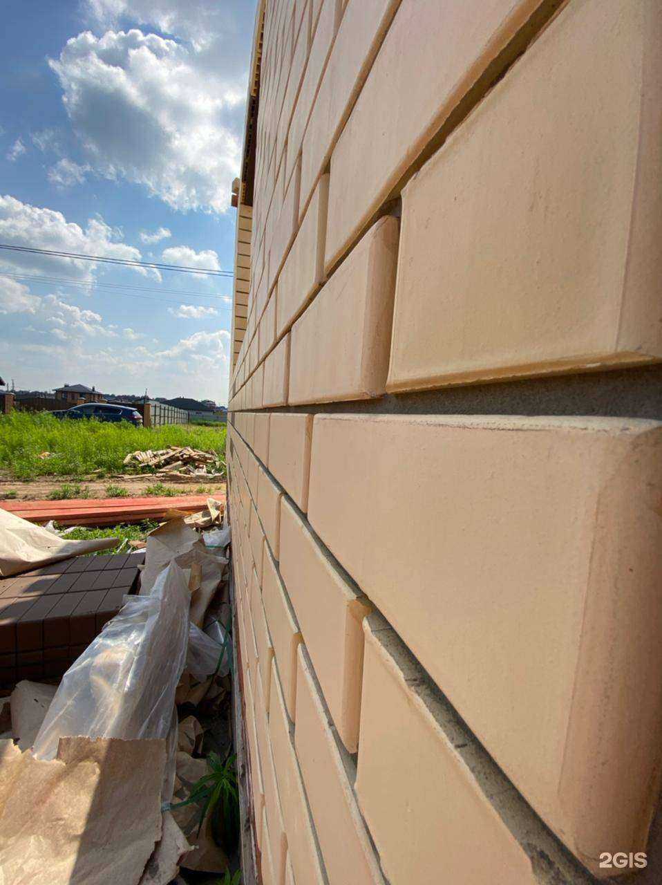 Отзывы на компанию New Level в Ижевске c фото