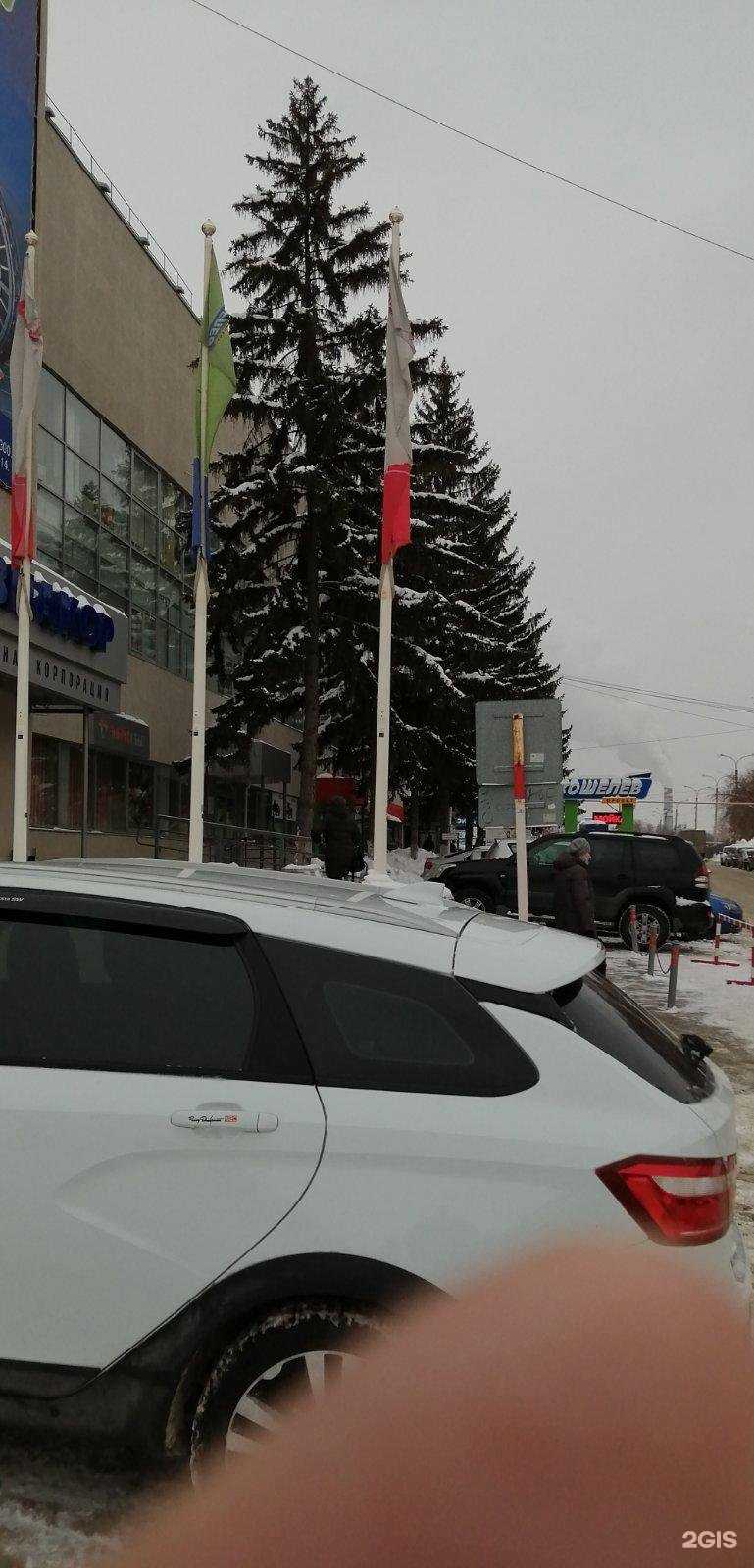 Отзывы на компанию Kiberone в Самаре c фото - фотография 2 из 2