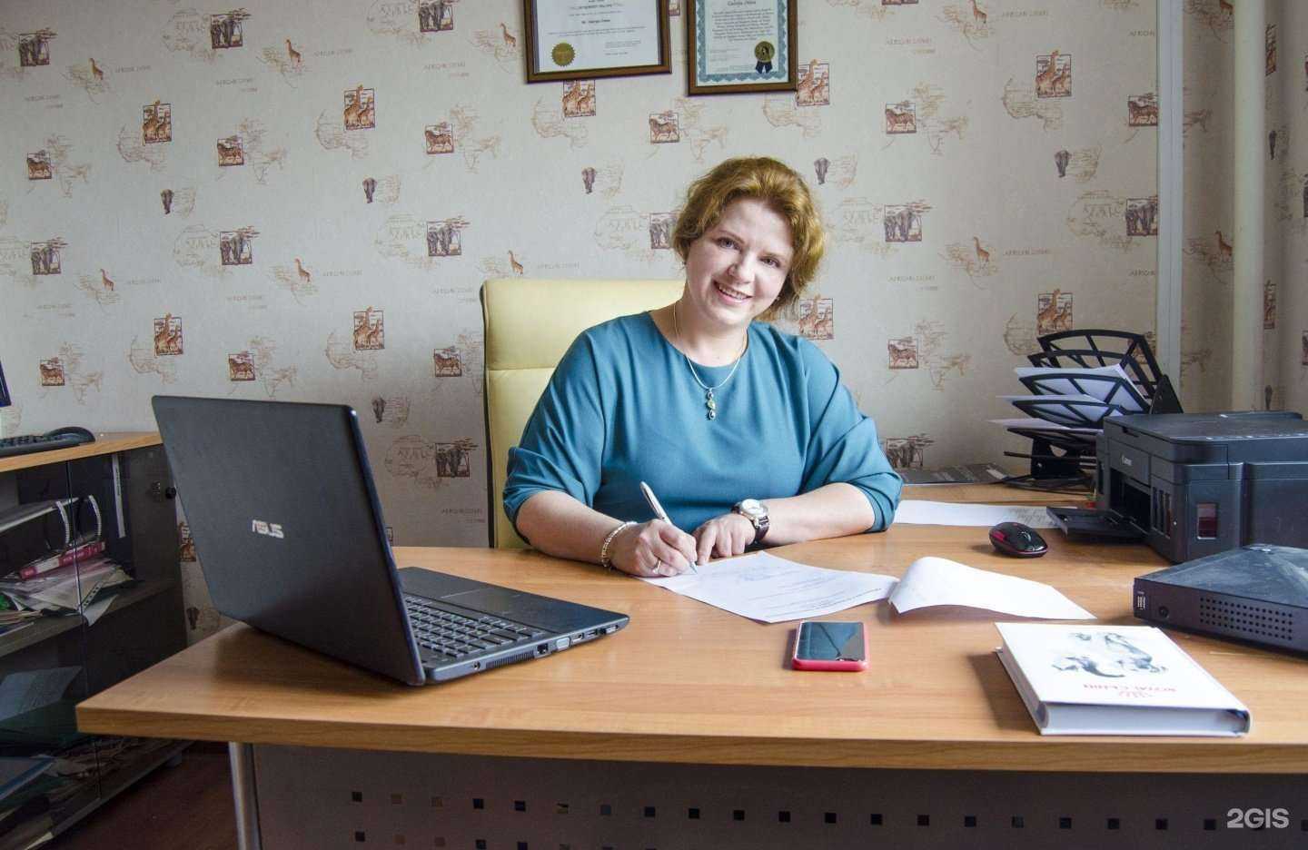 Отзывы на компанию Айболит в Старом Осколе c фото