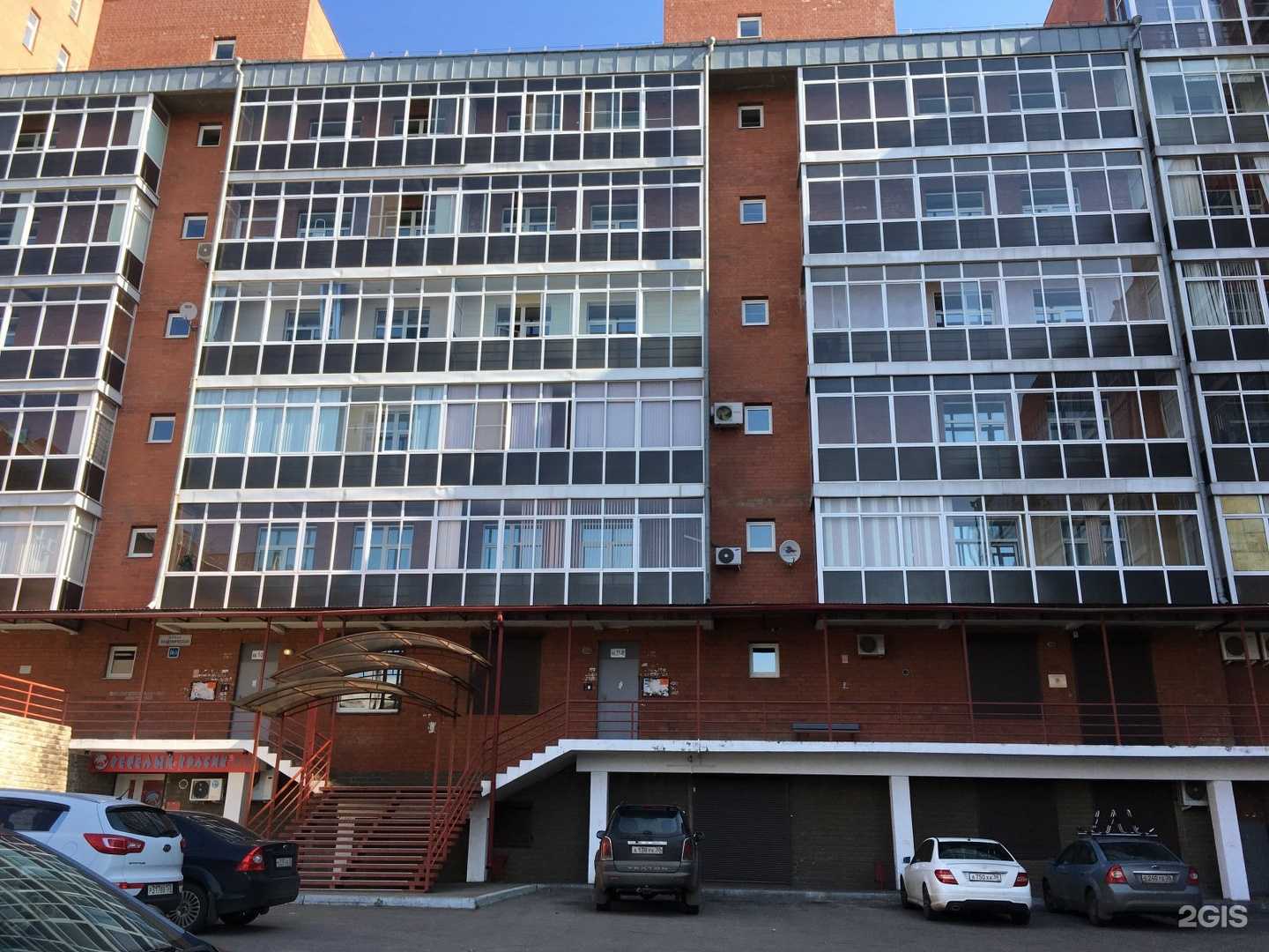 Отзывы на компанию redikorka38 в Иркутске c фото - фотография 2 из 2