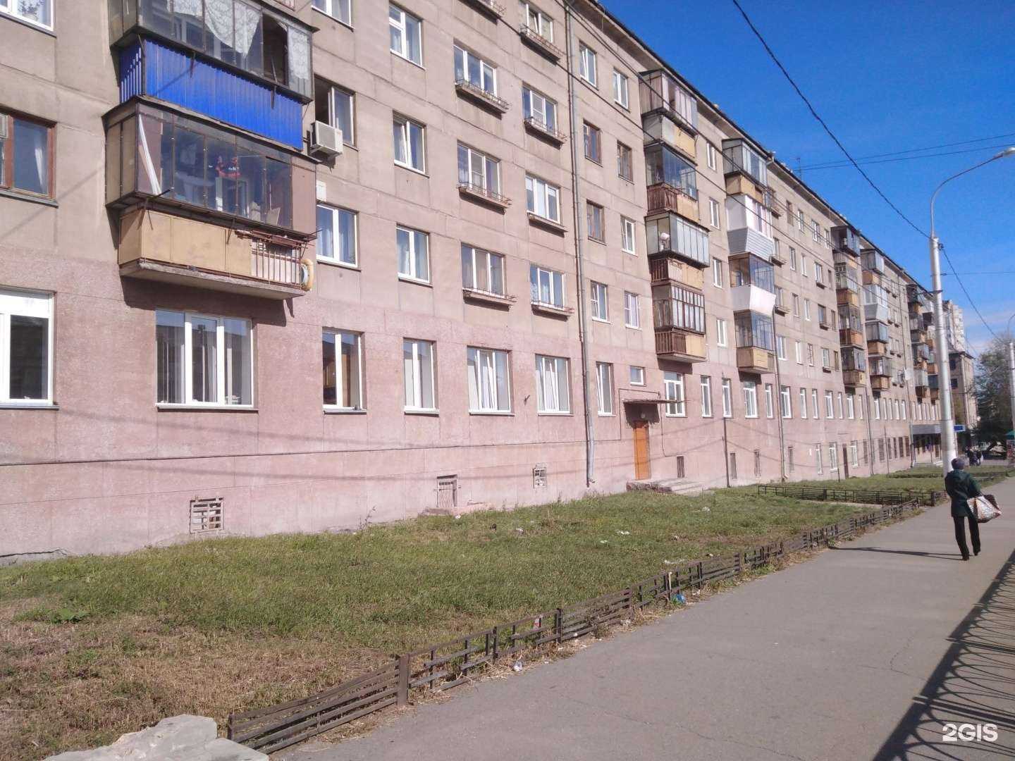 Отзывы на компанию Центр охраны материнства и детства г. Магнитогорск в Магнитогорске c фото - фотография 2 из 2