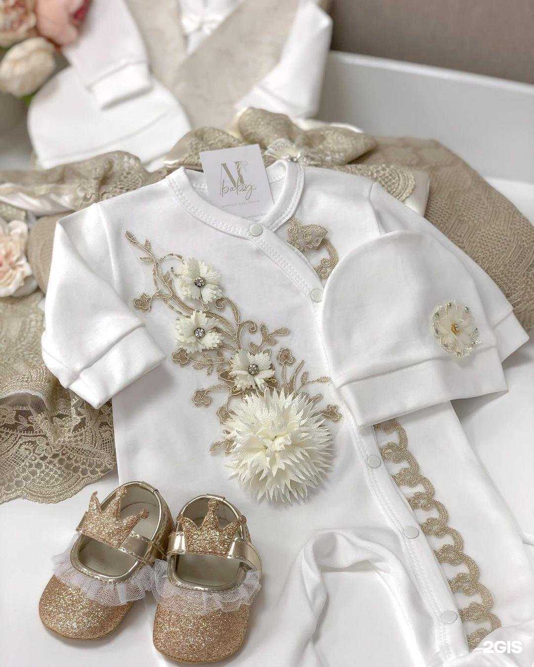 Отзывы на компанию Hello baby в Краснодаре c фото