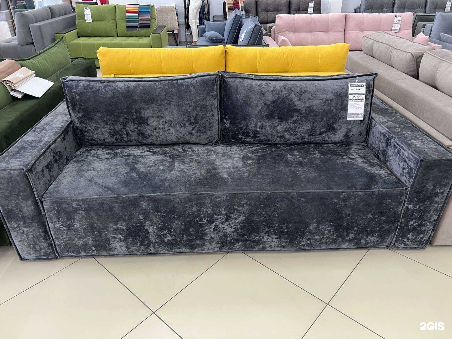 Отзывы на компанию Твой Мебельный в Ростове-на-Дону c фото